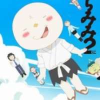  ����� Noramimi 2 <small>Series Composition</small> 